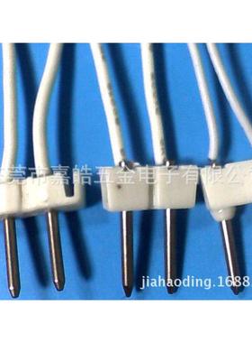 方耐高温带线带脚胶MR16插针，G5653.带支架灯，3便组装