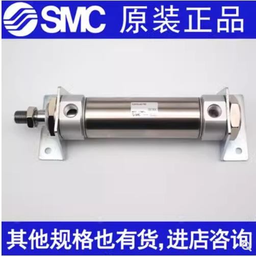 S882MC原装不锈钢迷你长行程气缸C2DM2B3-506/00/700/800/9000/10