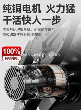 切家割机大功率台式木材钢功筋切割锯220v多用能电动QBE355型钢材