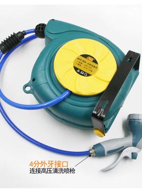 动欧维OW-8110水鼓0尔米12*8自卷管器双DOF层水管卷轮座排管伸缩