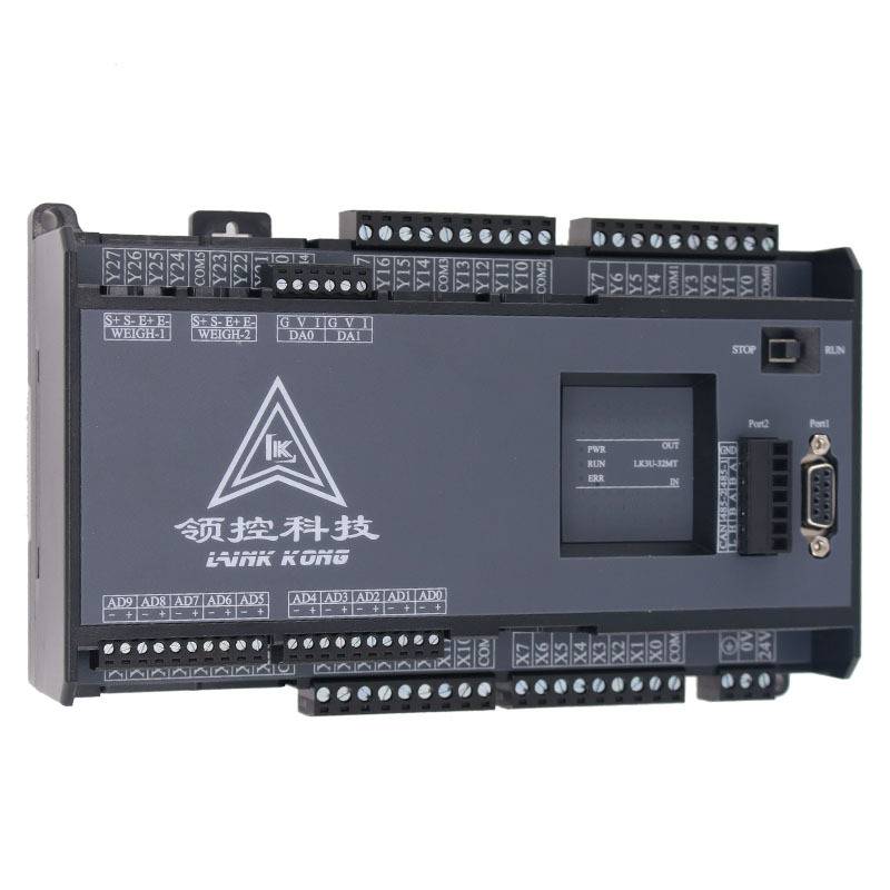 国产领控PLC工控板LK3u-14 20 32 48 64mr mt兼FX3U可编程控制器
