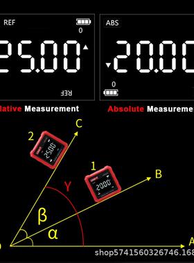 优利德723LM0C数显装倾角仪4×930°角度测量三面带磁家安2装测量