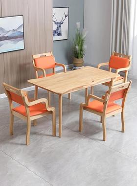 ?实木老年桌适老餐桌椅组合养老公化UTN桌寓饭敬老院康院养机构休