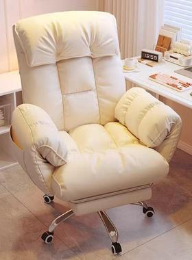 懒人沙发电躺脑书椅家用靠HGA背桌久椅子办公坐可宿舍学生电竞椅