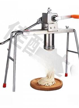 河饸烙面家用饸饹面机手DYO动机饸烙粉条压面机洛机压条机手压式