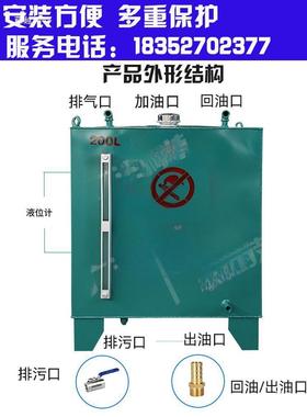 柴油发电机组L油箱10008000L50L201000方形50L\升加厚备用油箱储