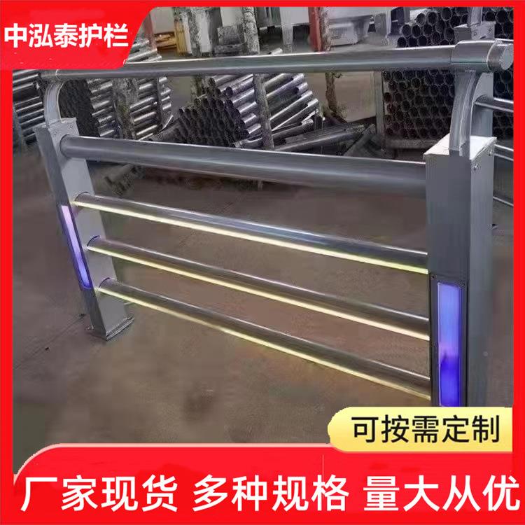 桥梁景观灯光护栏河道景观栏灯景观防撞光杆天桥LD光护栏道E路防