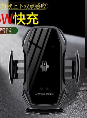 厂家直销A5私模张车动架载支LKV智能车载超级快充自感应合车用支