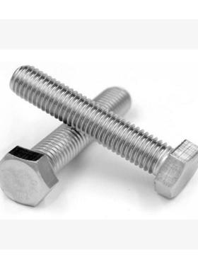 AMZ334不0锈钢DI0N93全牙外六角螺栓M22*7螺栓