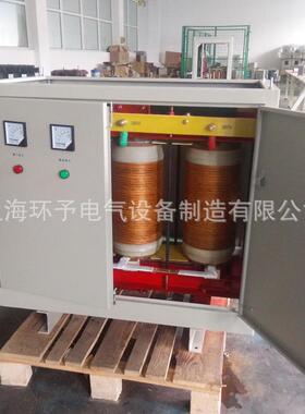 降0压变SG-300KV压V器69干0V变38V三相变压器SG-300KA三相式变压