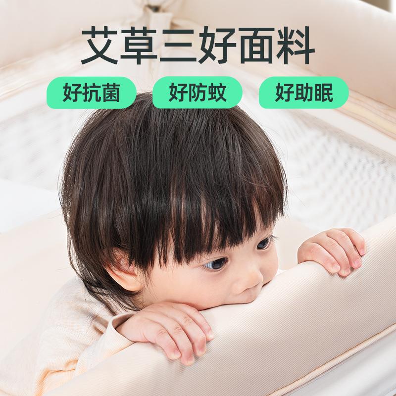 酷豆丁儿床布儿童可折儿叠拼接大床可移动新生婴床34尿婴台宝宝