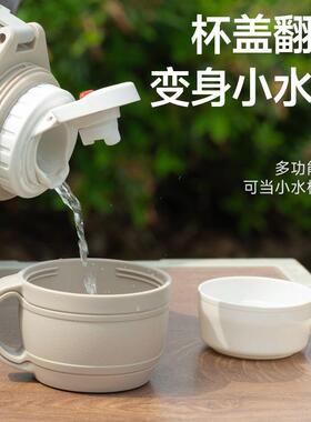 用31壶6FFF锈钢大容量家保温壶户不外保温保冷旅行热水瓶学生宝妈