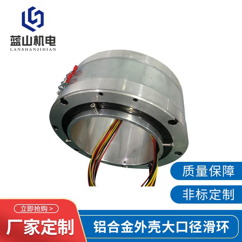 蓝山机电滑厂家加过孔式663外壳固大型机环电械设备用大口径导滑
