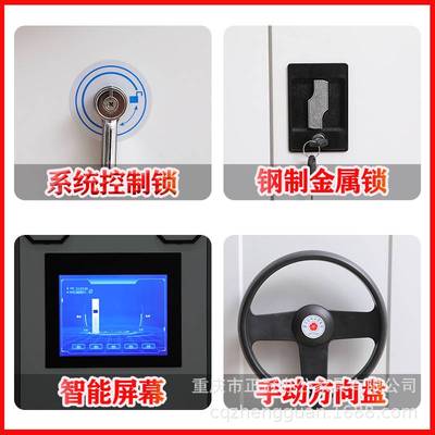 档案室密集柜手摇式轨道文件凭证电动资料工具智能移动密集架厂家