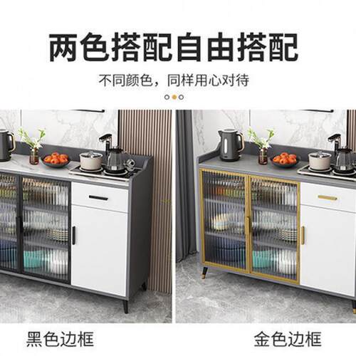 Ehd轻奢用DVV餐边柜家橱柜厨房加政家柜客厅家居茶厚水柜多功能储