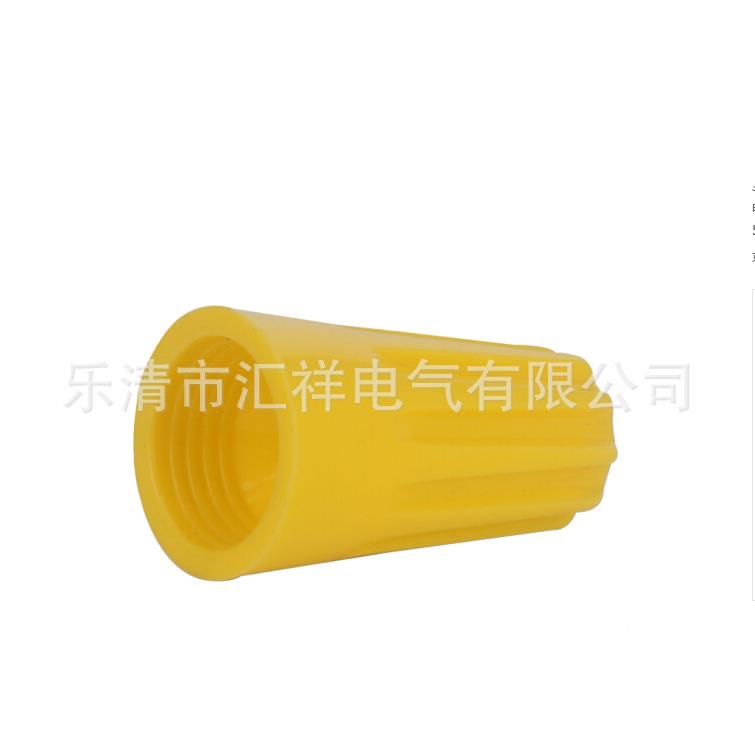 款压线转618帽爆旋端子弹螺旋式簧接线头接线帽端子头1000只装