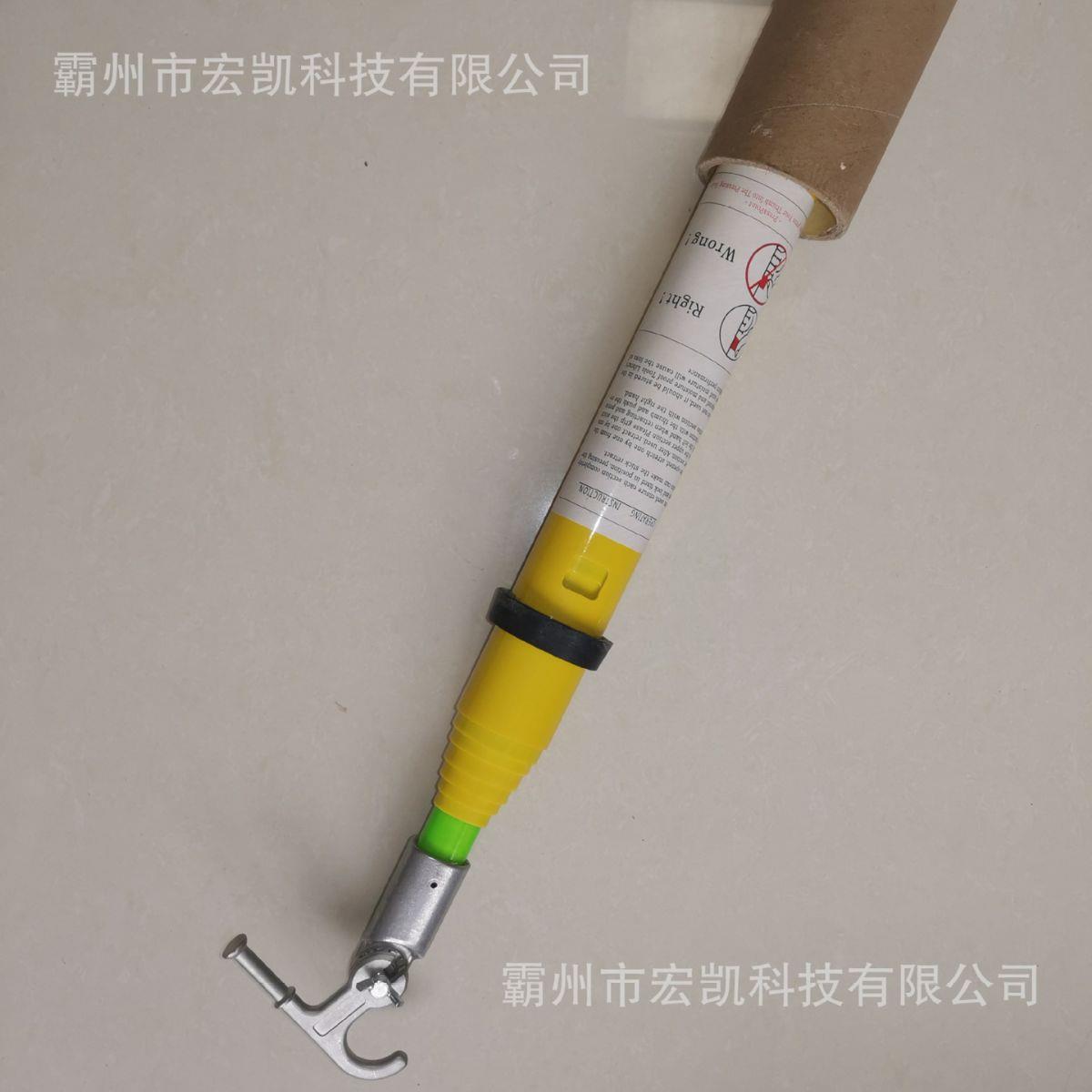 伸缩拉型三角拉闸杆三角式伸缩高压锁操作杆绝缘美式自令克伸棒缩
