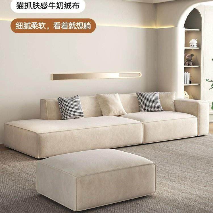 奶油风豆腐块发沙沙猫抓客厅小户型LHO绒单扶手直排布艺沙发生态,住宅家具,布艺沙发,淘宝优惠券,粉丝福利购,淘宝优惠卷