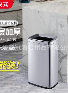 南方10L无盖方形家用房环间垃圾桶客厅厨房分类境室桶果XVJ皮内桶