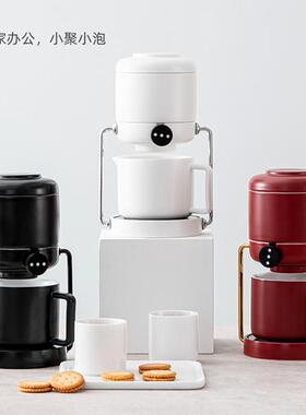 家懒7531人泡茶器网茶具套装自红动泡茶冲居器办公室茶茶具送礼佳