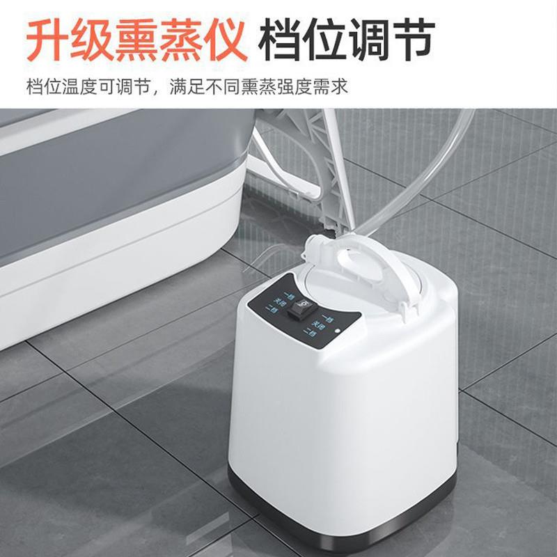 YTV可折叠浴桶泡桶澡桶大人沐浴用洗澡家汗319成人全身蒸浴缸儿童