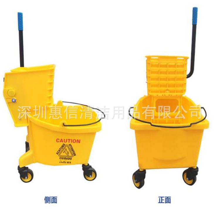挤水桶拖把桶带轮 超宝B-040单桶榨水车保洁墩布挤水桶36升黄色