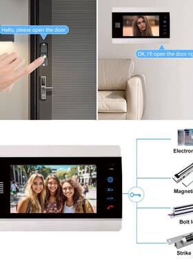 厂家直销高清可视对讲门铃彩色门对讲可BJW09-M21别墅视铃080P智