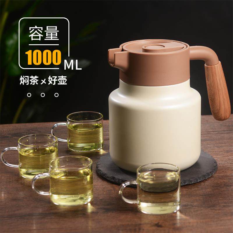 帝玺茶壶闷自茶动拆卸仓316不白锈钢保温壶家用老茶633焖茶1000ml