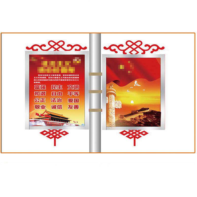 厂家608直销色路杆灯箱中国结灯杆面板开启路灯红告牌子灯杆广牌