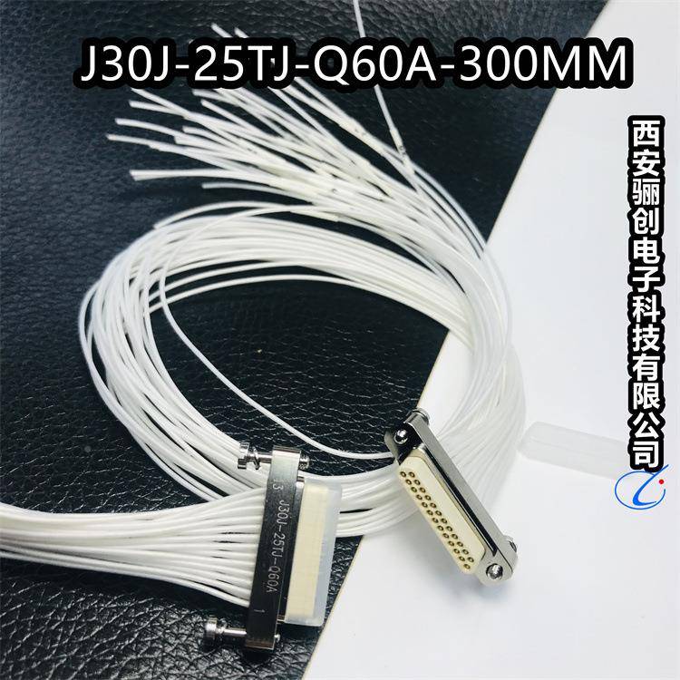 矩电连J接器30J-9TJ形-Q60AJQ30J-13TJ-60AJ35540JMIZKS19