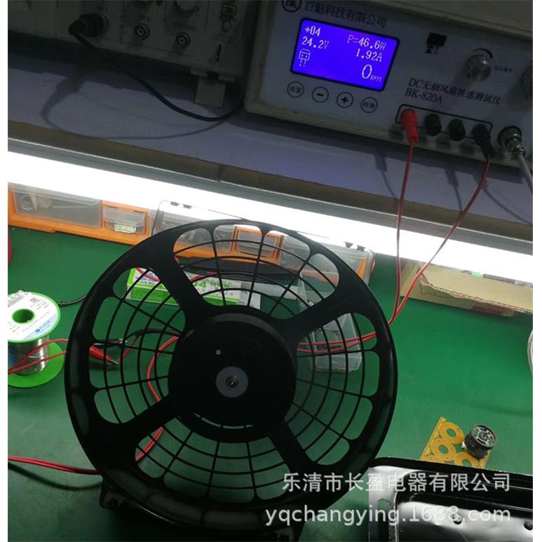 干QFDD470-式变压器横流冷却1风扇QFD47055/22D0-V/80W