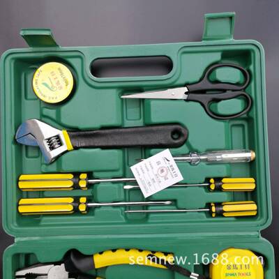 家金马组合具8件家GWF用组合1工具庭五金维修工具箱工工具套装