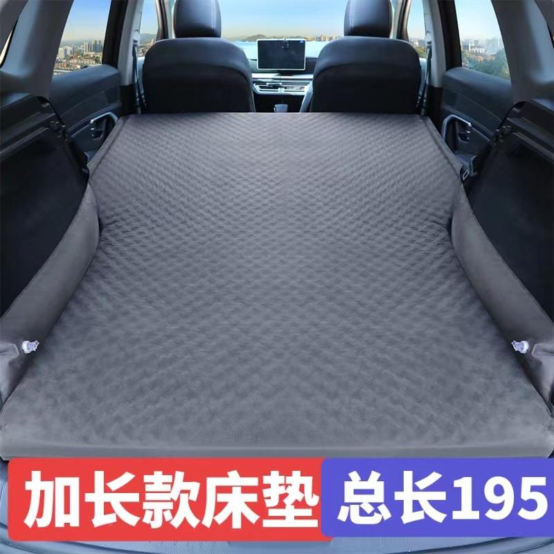 七座汽车充气床垫SUV加长款气垫车床大加载后备箱专用NJX旅行床睡