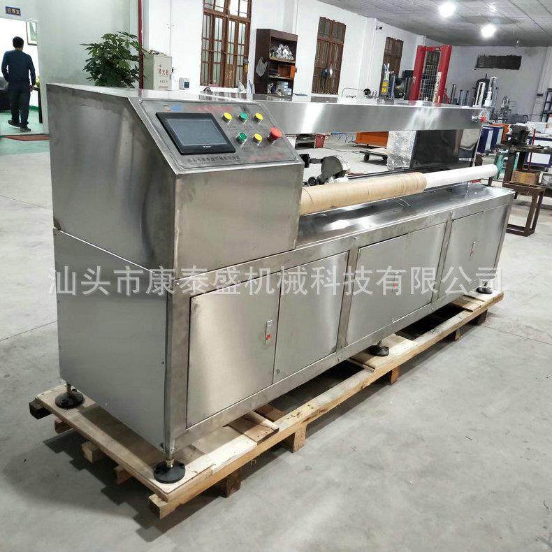 生产供应高速切纸管机1200型切纸管机欢迎咨询