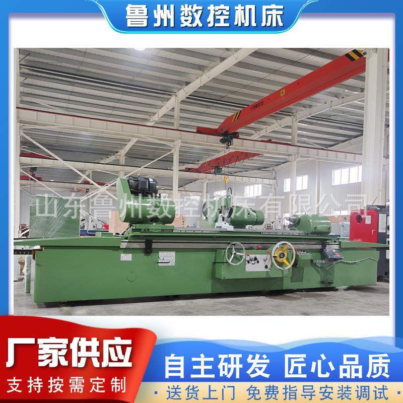 供应M1350*2000大型内外圆磨床液压半自动研磨精度高实体厂家直供