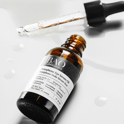 BAO Laboratory-PERSEOHONE EYE SERUMOIL 泊瑟芬眼部精华油 5ml