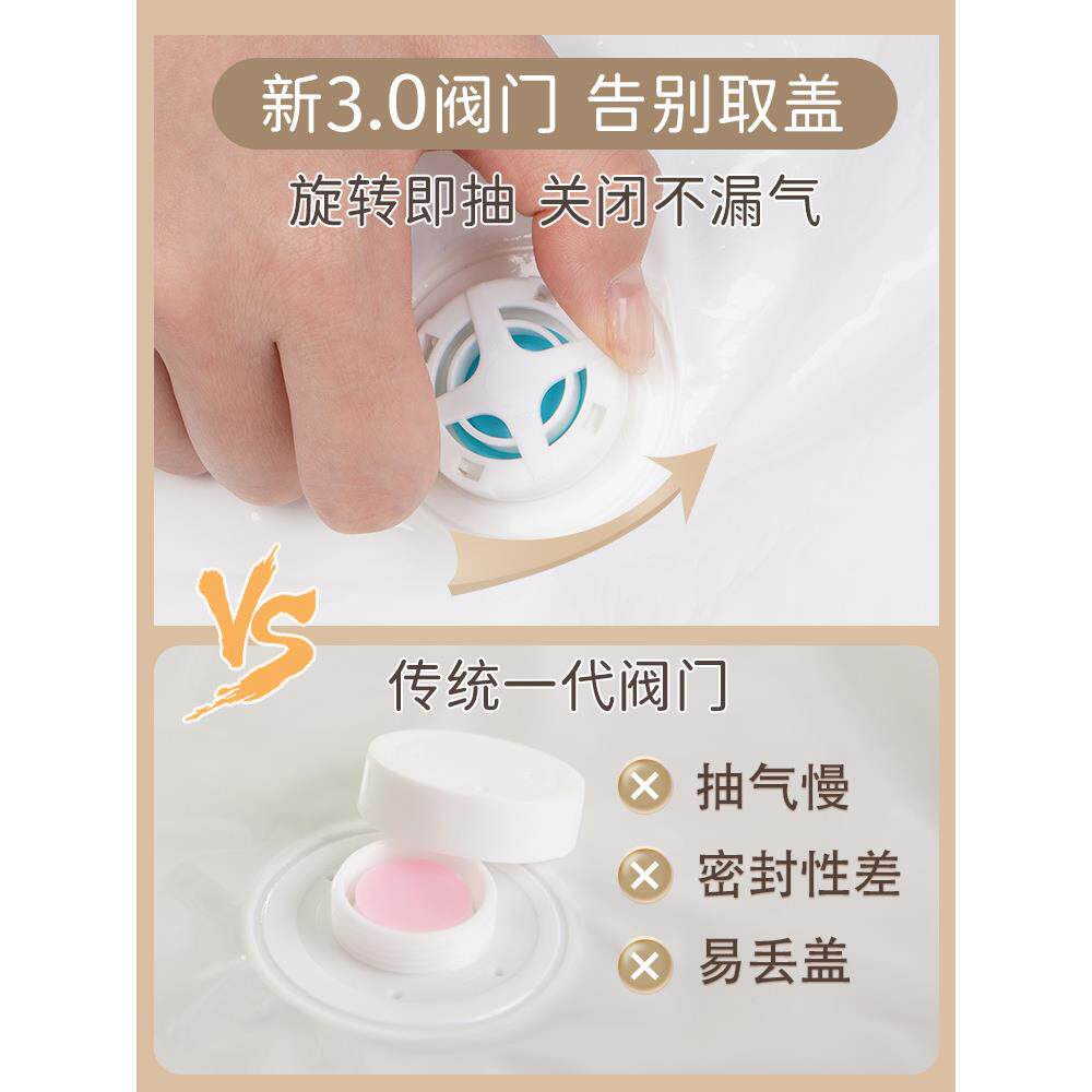 真HIQ空压缩收纳袋衣服子家用被旅行抽空气搬家衣袋物整徐萍