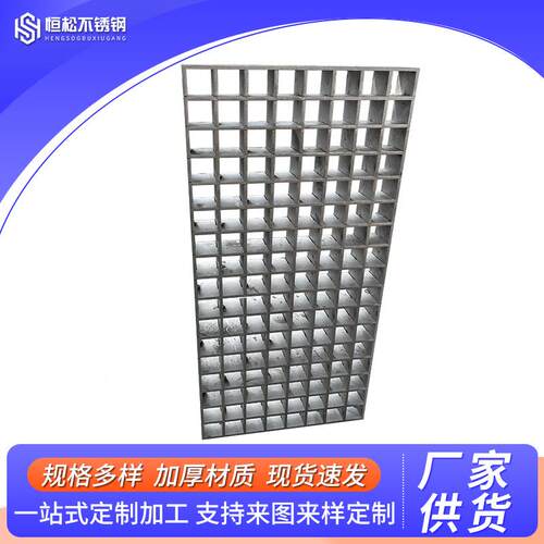 排304不锈钢格栅水沟滑盖板库下水道VTP防沟盖板车洗车房地格栅板