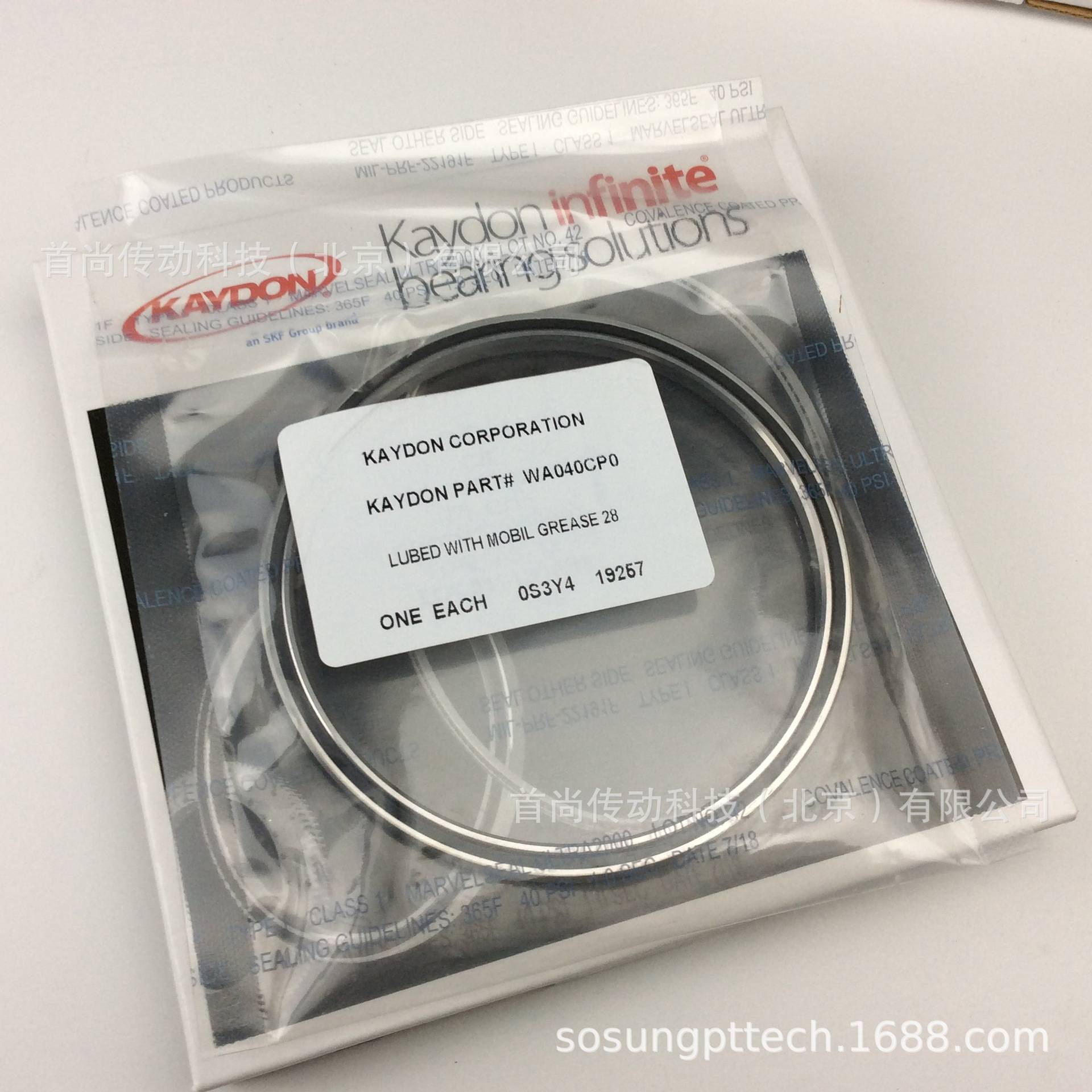 WB025CP0 WB025XP0 KAYDON凯顿不锈钢薄壁精密轴承