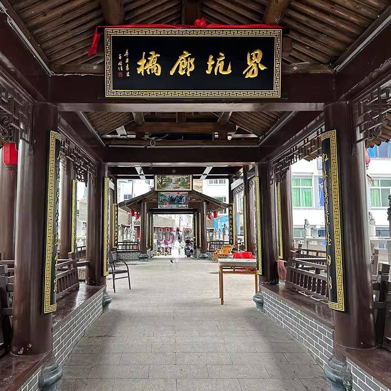 实木牌匾做门头东阳木雕木檐匾WWS竖屋对联公司单位木板匾制作制
