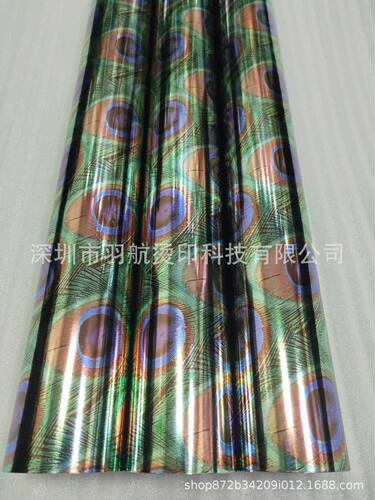 孔雀翅膀花纹烫金纸布料孔雀纹烫印膜服装花纸烫金箔