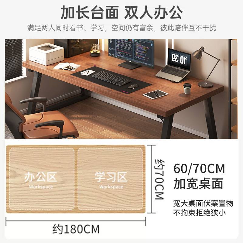 电脑桌转角双人电竞桌家用台式办公桌学生写字桌子简易书桌工作台
