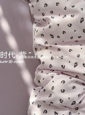 A学类母纱婴级小碎花水洗棉四件套双层YNV裸睡生三件被套床上套用