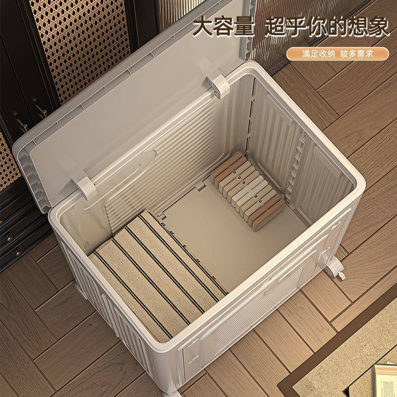 被子收纳箱家用大容量可折叠卧室衣物翻盖整理箱衣服收纳柜储物柜