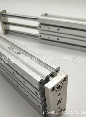 SLMC缸MGP50/63-25Z30Z40Z5986510Z5Z100Z125Z150Z7200气Z