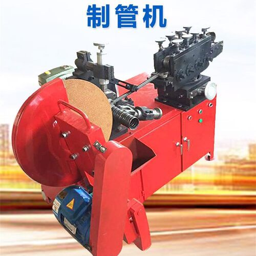 波纹管制管机螺旋管制管机器铝合金钢管镀锌管成型设备