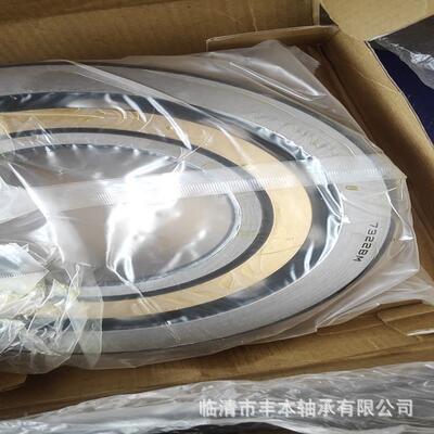 单列角接触球承71815C/P4XHR轴控数机床主轴轴承