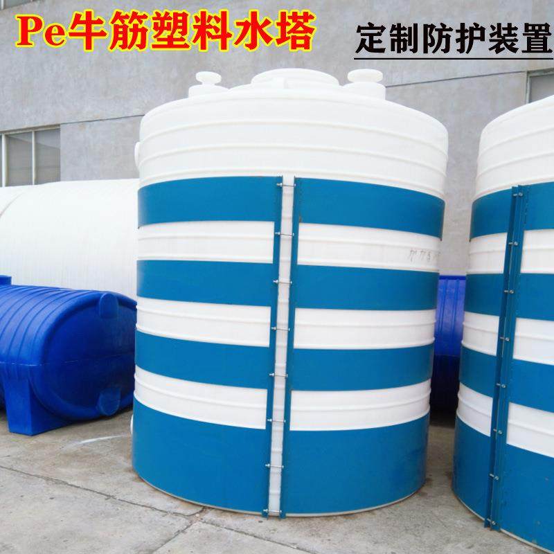 厂牛筋料酸碱腐蚀合色RDB成罐5T吨立方牛筋白大塑圆桶现货家水塔