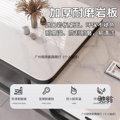 岩茶客厅家用现代简约板小户型轻奢FWC几实茶木网红玻璃方形几