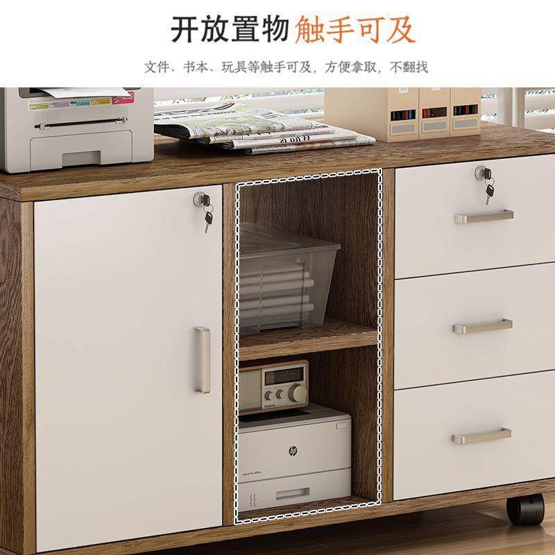矮落地简易书桌下纳置物收办公室小柜型移架动抽屉76储物矮,商业/办公家具,办公储物柜,淘宝优惠券,粉丝福利购,淘宝优惠卷